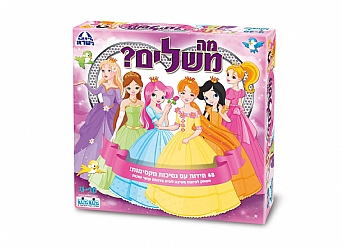 �� �����?