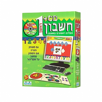 ����� �����+CD