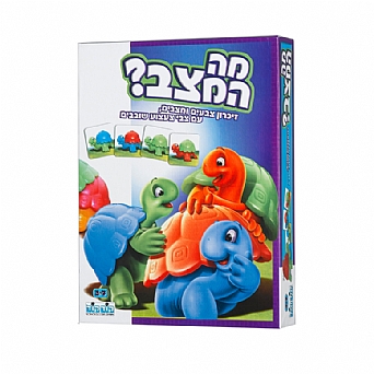 מה המצב מה המצב