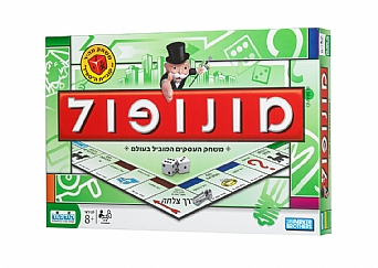 מונופול 2009 ספידי מונופול 2009 ספידי