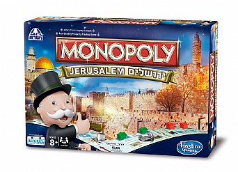 ������� - �������