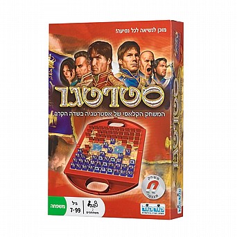 סטרטגו נשיאה סטרטגו נשיאה