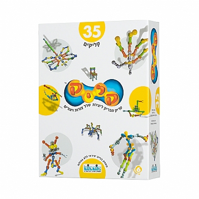 ���� - 35