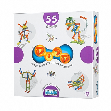 ���� 55 