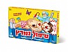 טיפול נמרץ