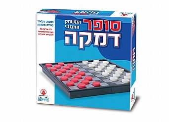 סופר דמקה סופר דמקה