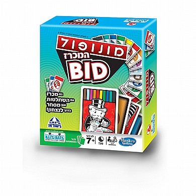 ������� - BID