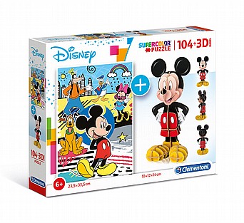 ���� ���� ���� 104 ���� ��' 3D