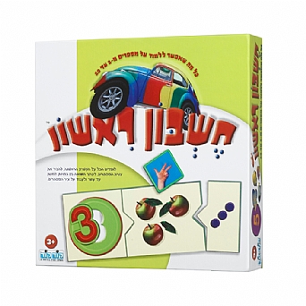 ����� ����� 