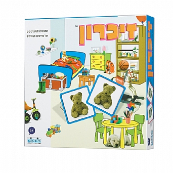זיכרון קלאסי זיכרון קלאסי