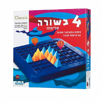 ארבע בשורה אליפות ארבע בשורה אליפות