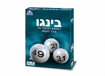בינגו בורר הקסם בינגו בורר הקסם