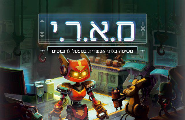 ���� - ���������