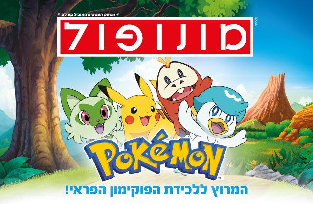 ������� ������� rsp